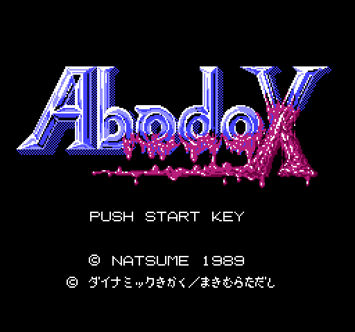 Abadox [NES]