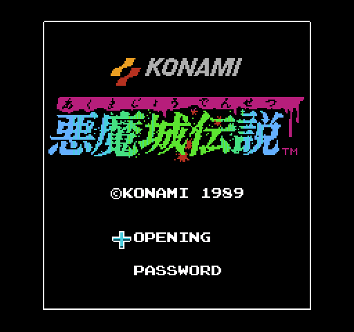 Akumajou Densetsu [NES]