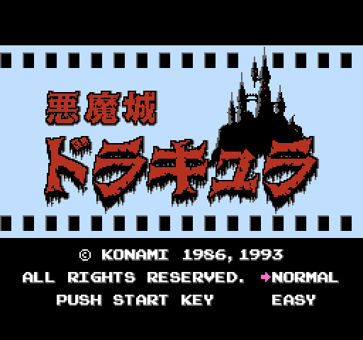 Akumajou Dracula [NES]