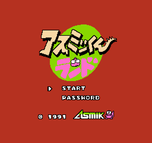 Asmik-kun Land [NES]