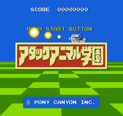 Attack Animal Gakuen [NES]