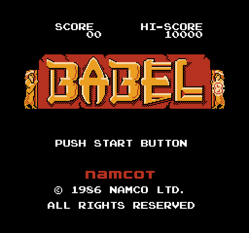 Babel no Tou [NES]