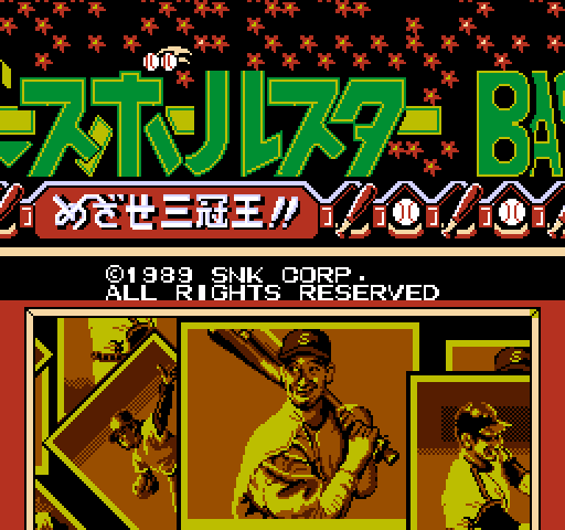Baseball Star: Mezase Sankanou!! [NES]