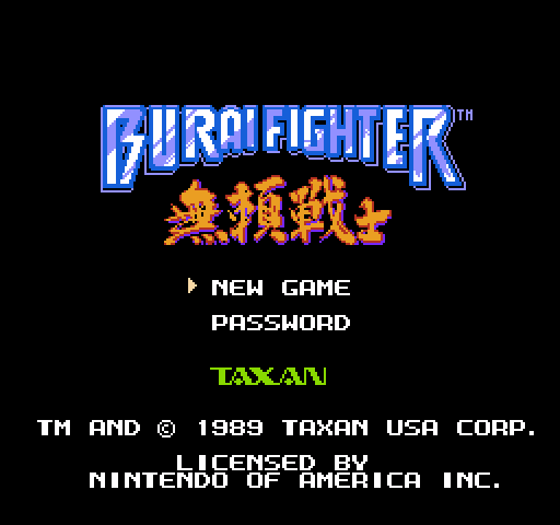 Burai Fighter [NES]