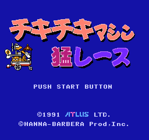 Chiki Chiki Machine Mou Race [NES]