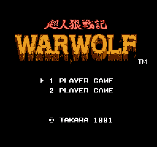 Choujin Ookami Senki: Warwolf [NES]