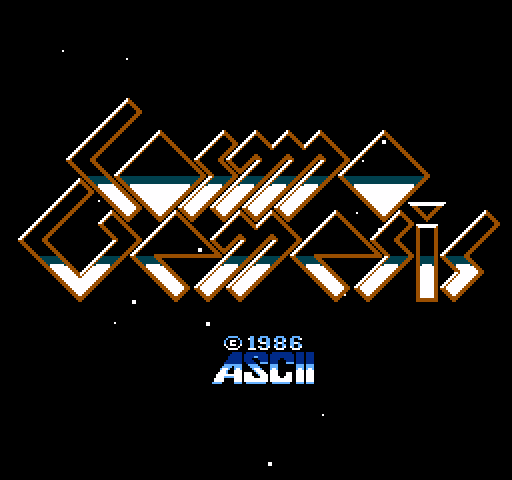 Cosmo Genesis [NES]