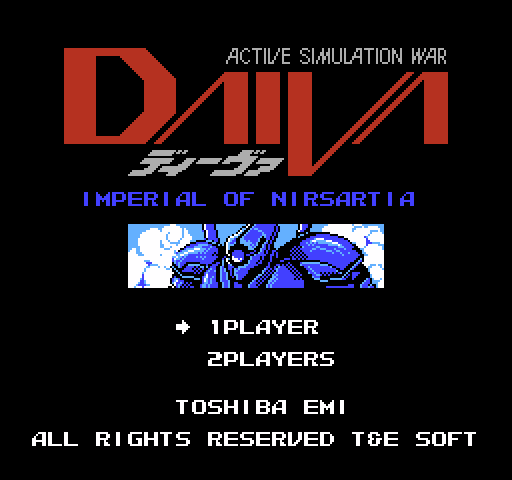 Daiva: Imperial of Nirsartia [NES]