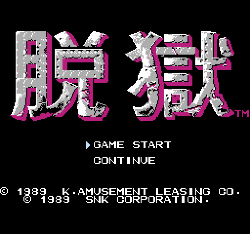 Datsugoku [NES]