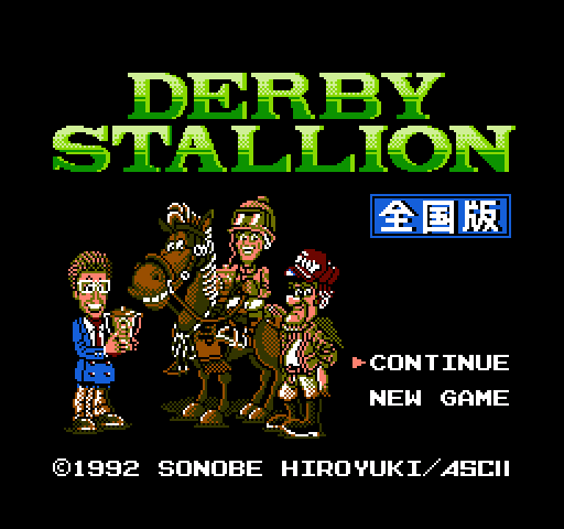 Derby Stallion: Zenkoku Han [NES]