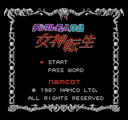 Digital Devil Monogatari: Megami Tensei [NES]
