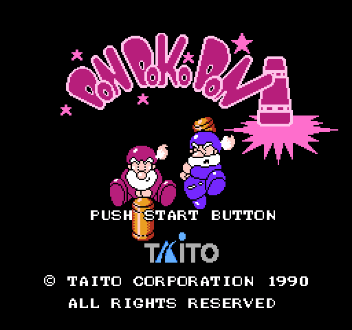 Don Doko Don [NES]