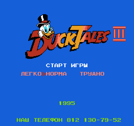 Duck Tales III [NES]