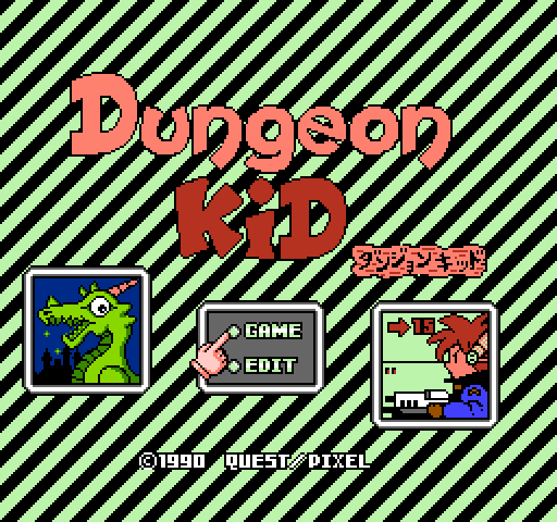 Dungeon Kid [NES]