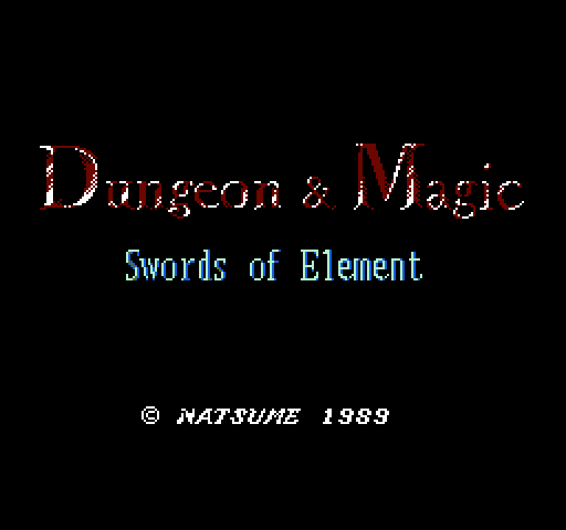 Dungeon & Magic: Swords of Element [NES]