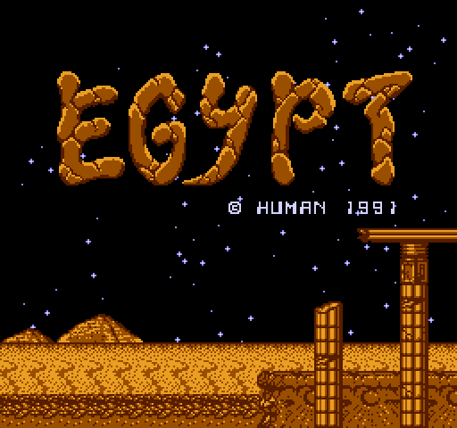 Egypt [NES]