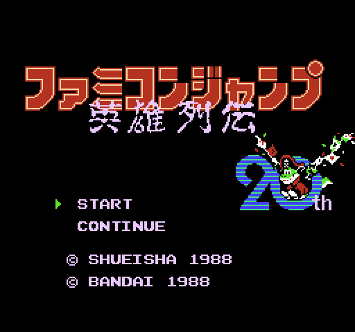 Famicom Jump: Eiyuu Retsuden [NES]