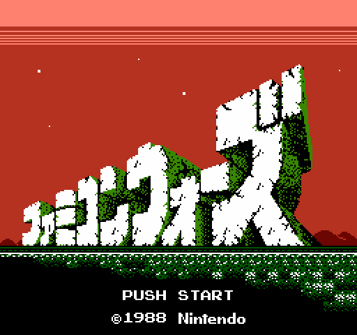 Famicom Wars [NES]