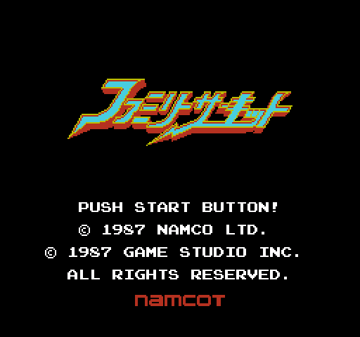 Family Circuit [NES]