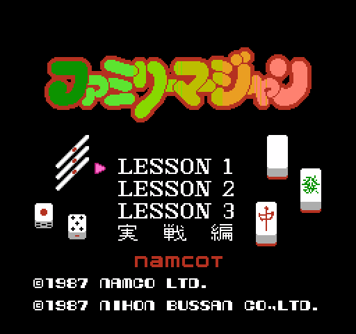Family Mahjong [NES]