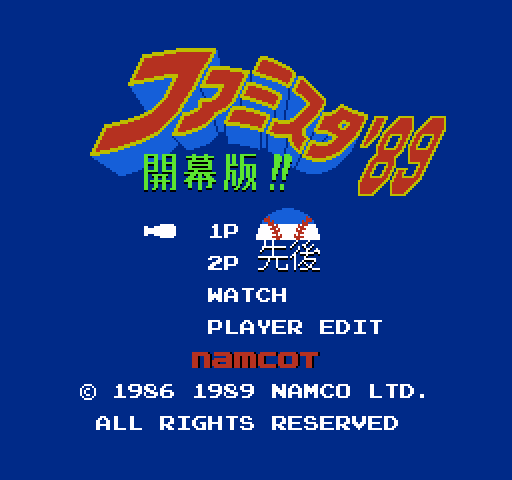 Famista '89: Kaimaku Han!! [NES]