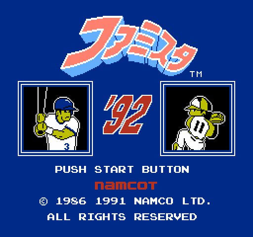 Famista '92 [NES]