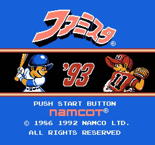 Famista '93 [NES]