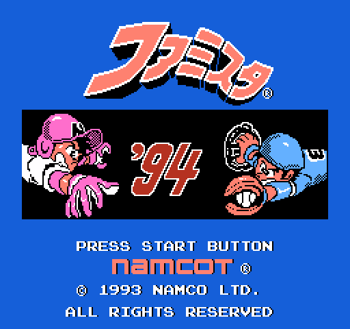 Famista '94 [NES]