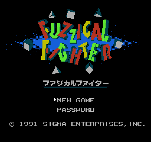 Fuzzical Fighter [NES]