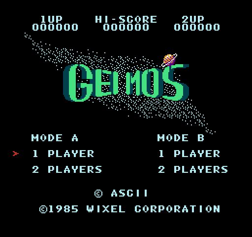 Geimos [NES]