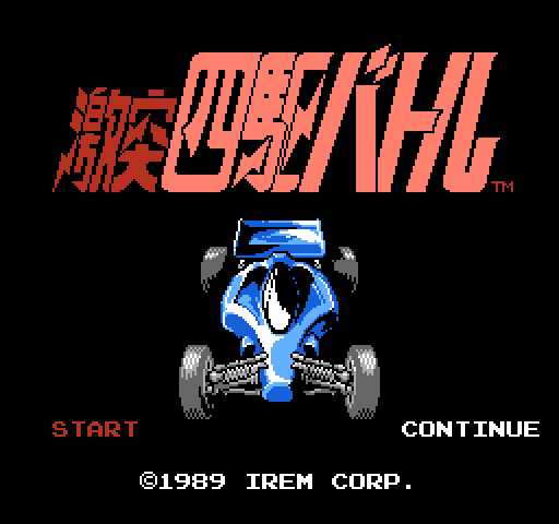 Gekitotsu Yonku Battle [NES]