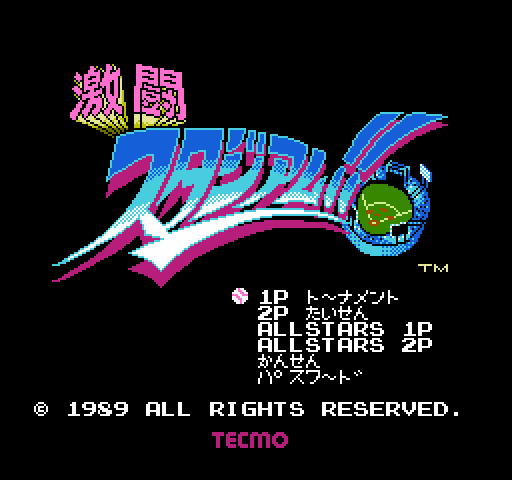 Gekitou Stadium!! [NES]