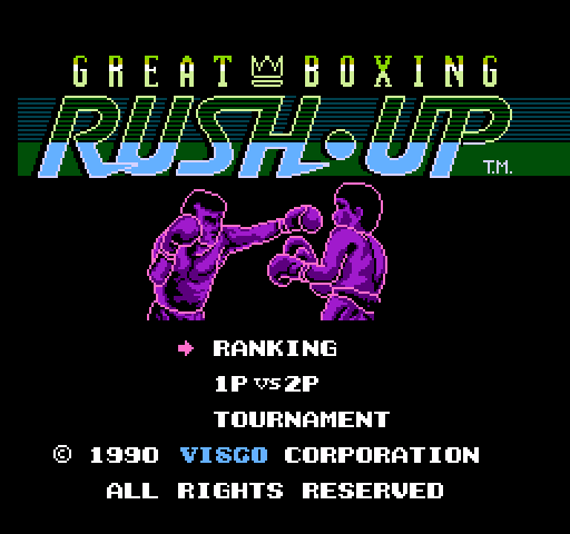 Great Boxing: Rush Up [NES]