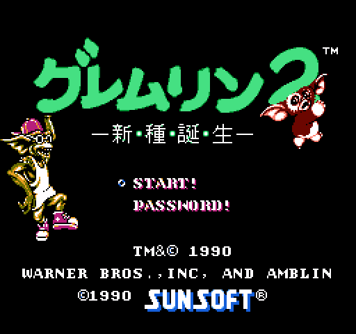 Gremlin 2: Shinshu Tanjou [NES]