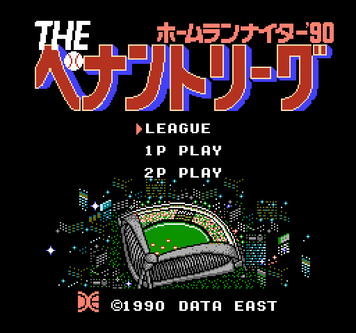 Home Run Nighter '90: The Pennant League [NES]
