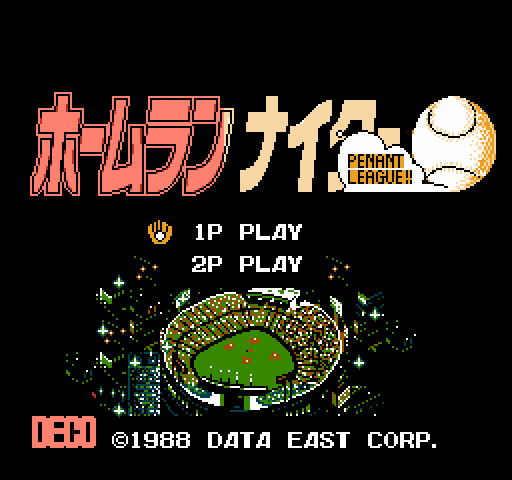 Home Run Nighter: Pennant League!! [NES]