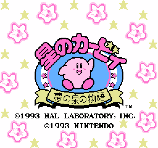 Hoshi no Kirby: Yume no Izumi no Monogatari [NES]