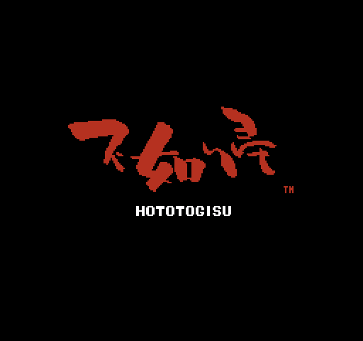 Hototogisu [NES]