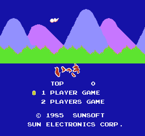 Ikki [NES]