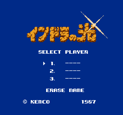 Indora no Hikari [NES]