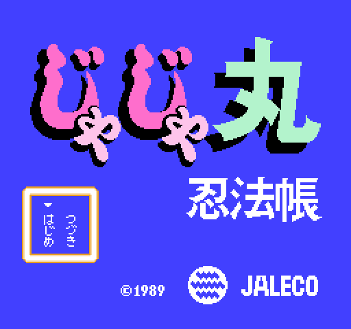 Jajamaru Ninpou Chou [NES]