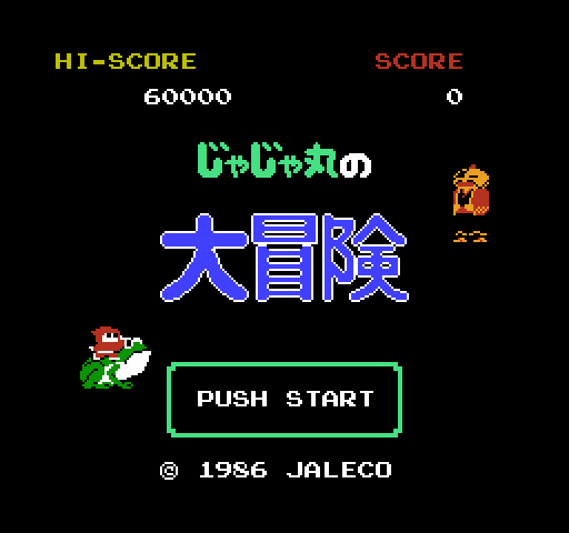 Jajamaru no Daibouken [NES]