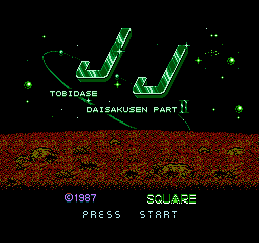 JJ: Tobidase Daisakusen Part 2 [NES]