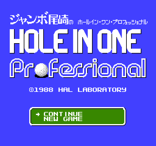 Jumbo Ozaki no Hole in One Professional [NES]