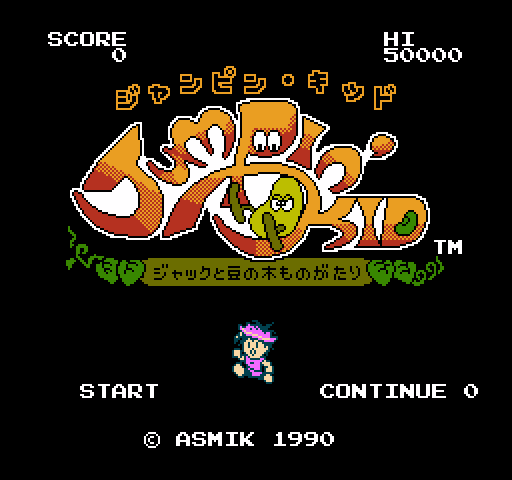 Jumpin' Kid: Jack to Mame no Ki Monogatari [NES]