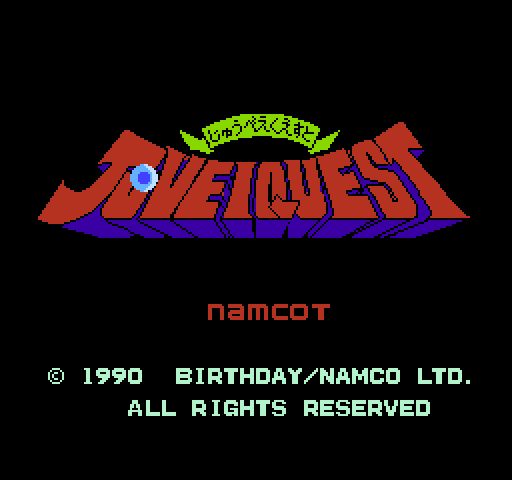 Juvei Quest [NES]