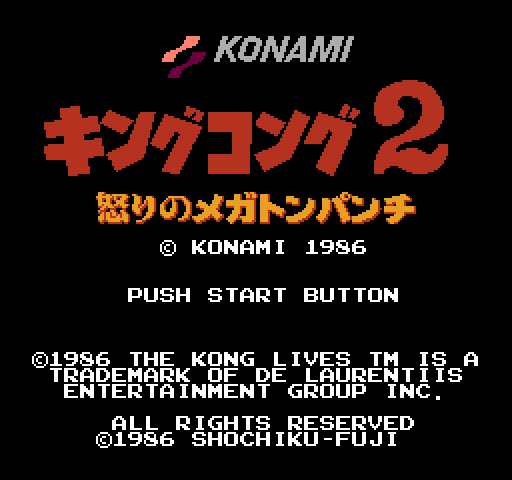 King Kong 2: Ikari no Megaton Punch [NES]