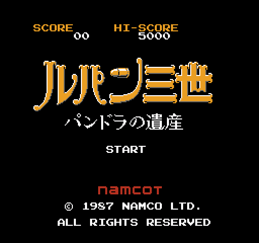 Lupin Sansei: Pandora no Isan [NES]