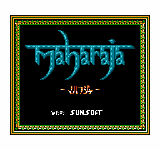 Maharaja [NES]