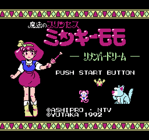 Mahou no Princess Minky Momo: Remember Dream [NES]